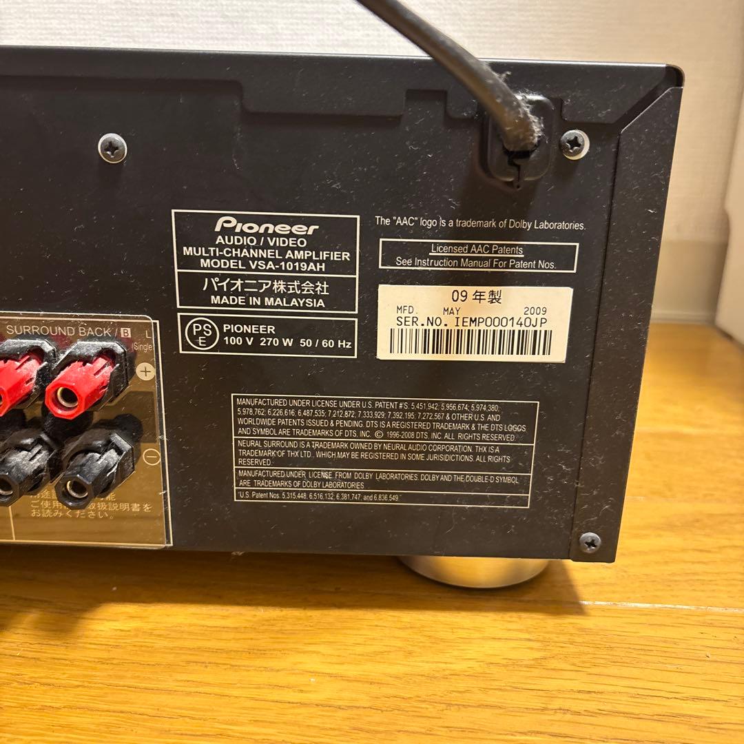 Junk ★ Pioneer AV Amplifier VSA-1019AH (Until 4/13)