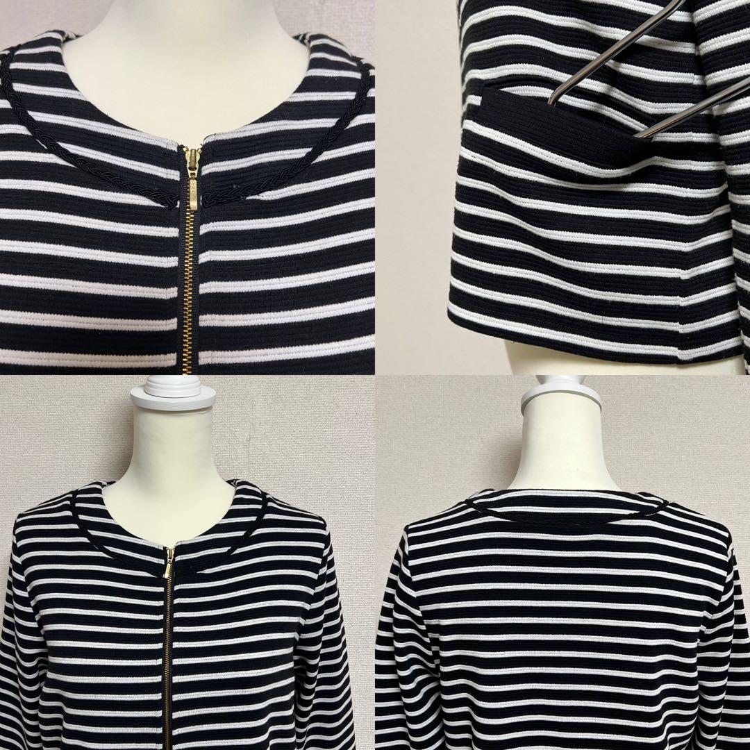 Grove No-Collar Jacket Zip-Up Jacket Border Occasion