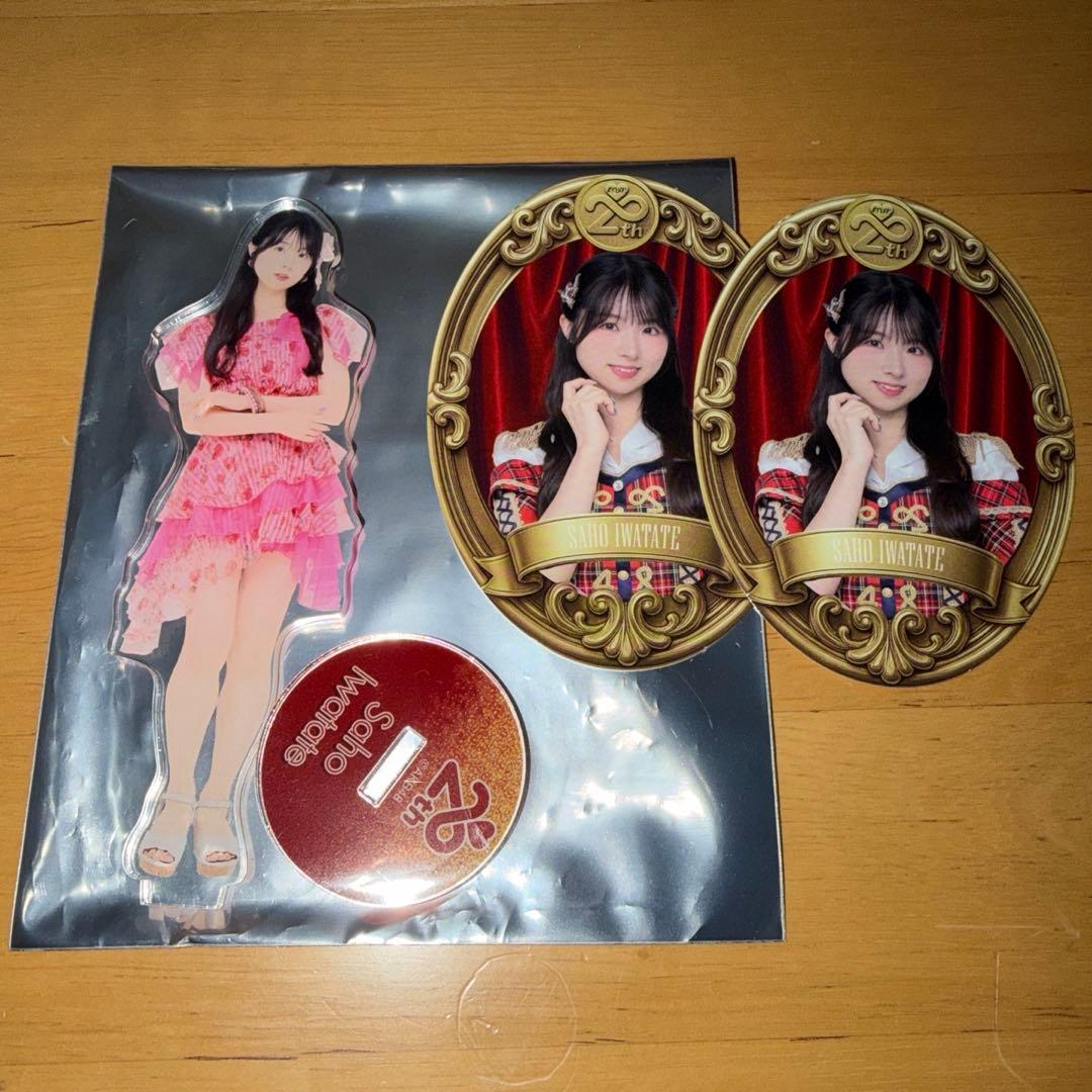 Mr. K*mu AKB48 20th Budokan Concert Special Lottery Sahho Iwate Axe