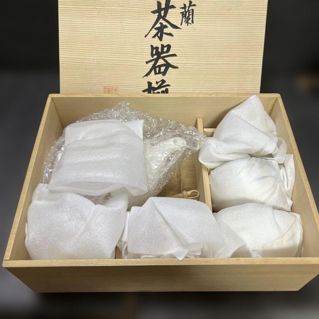 Hoya Kinsei Orchid Tea Ceremony Set