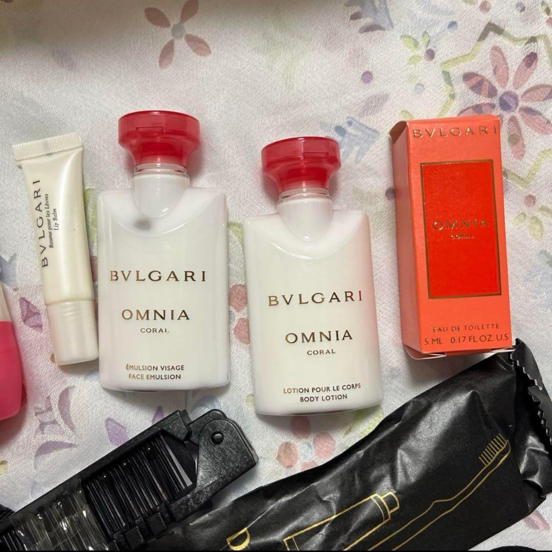Emirates Airlines Amenity Kit New Unused BVLGARI