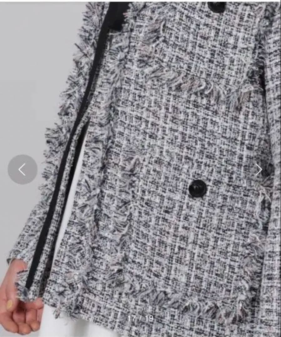 New, unused, with tags: Cadune Spring Tweed Jacket