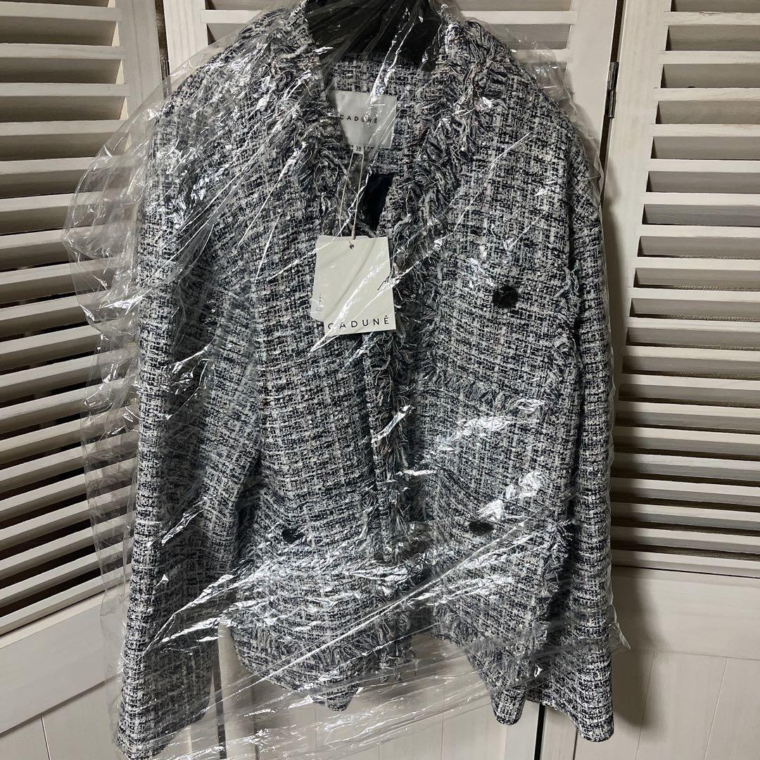New, unused, with tags: Cadune Spring Tweed Jacket