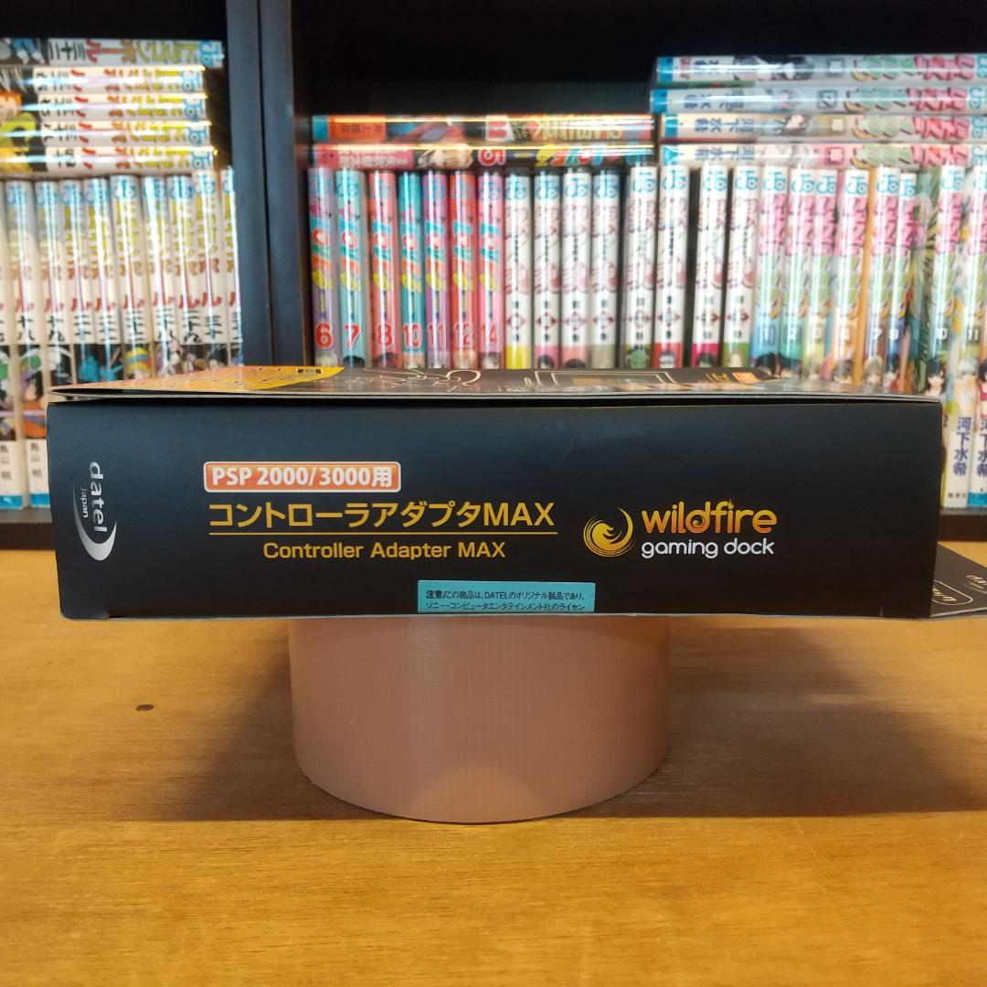 Wildfire Controller Adapter MAX for PSP