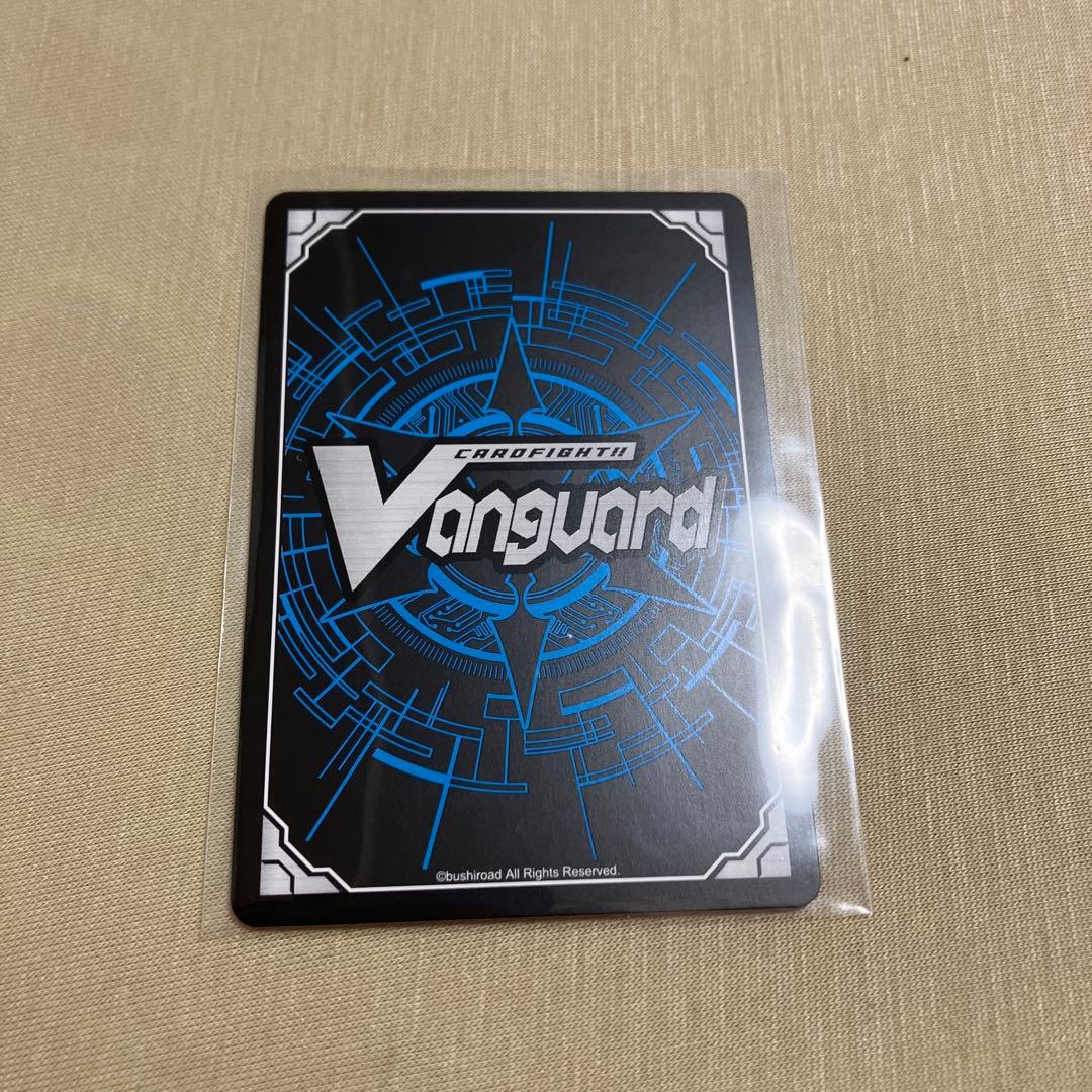 Cardfight!! Vanguard Prayer-Weaving Flame Maiden, Reiyu 15th SP
