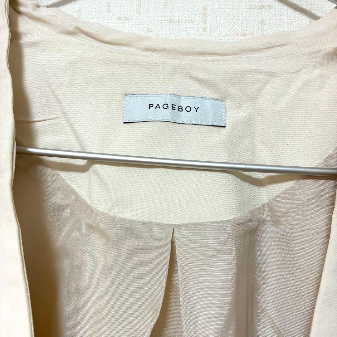 PAGEBOY No-Collar Relaxed Jacket, V-Neck, Elegant, White (F)