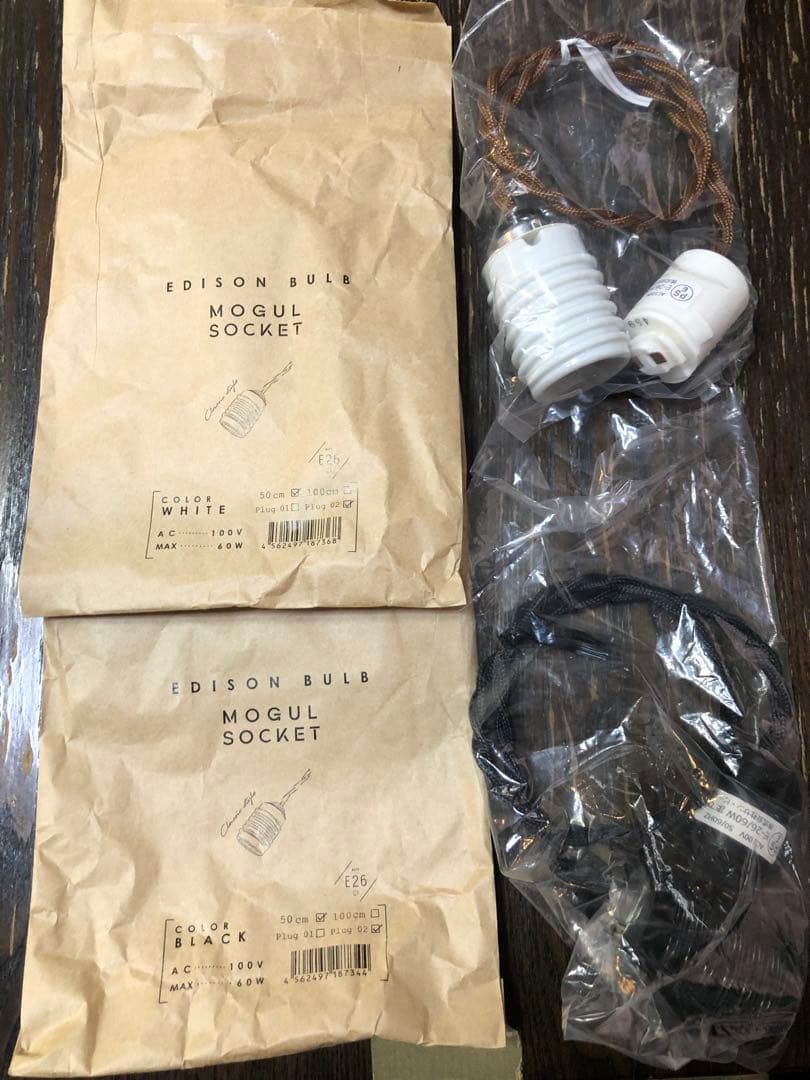 Mogul Socket 2-Color Set Pendant Light