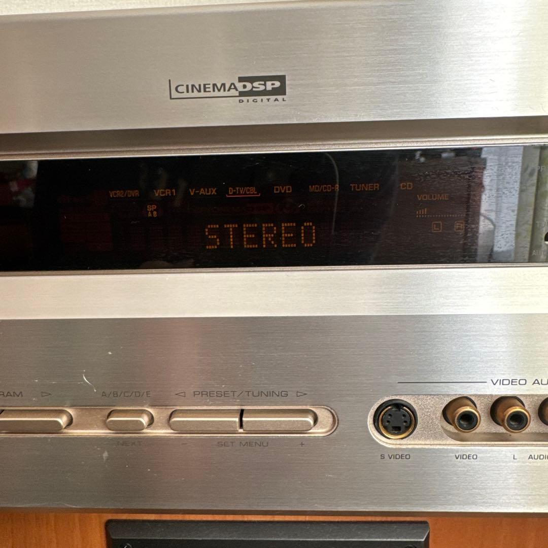 YAMAHA DSP AV Amplifier DSP-AX640 Center Speaker Set