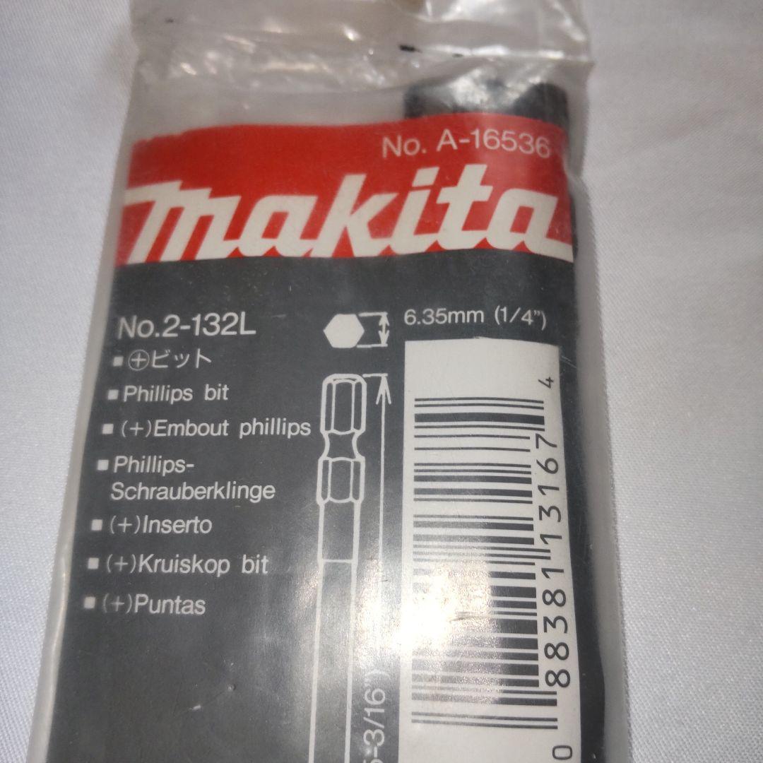 Makita No. 2-132L A-16536 Plus Bit 3 Pieces