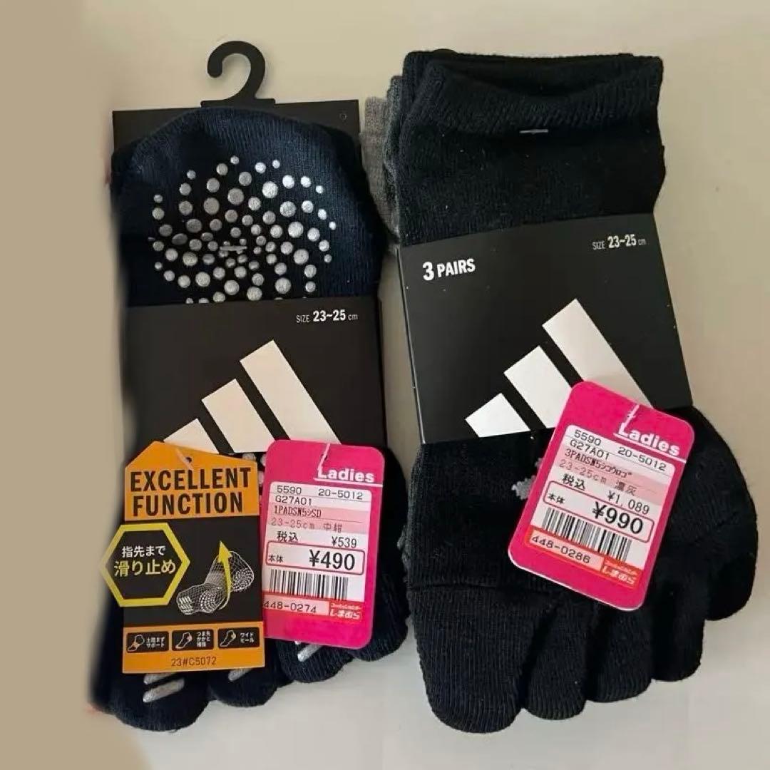 adidas Socks, Athletic, New, Unused