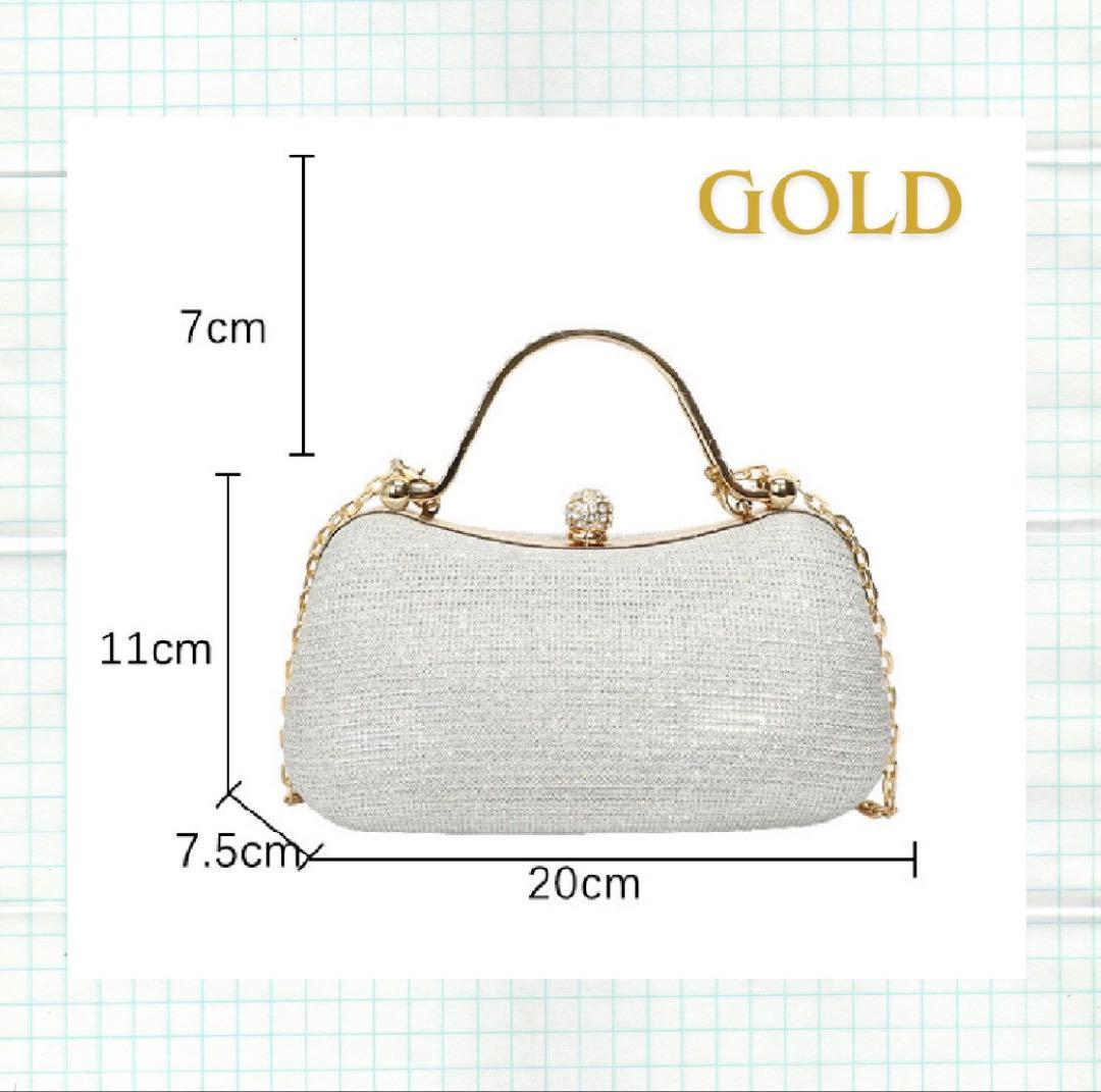 【Gold】Clutch Bag, Party, 2-Way, Formal, Mini, Glitter