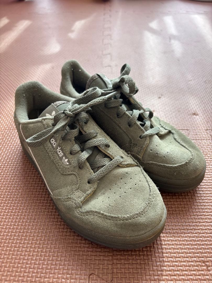 adidas AQ 106 Olive Green Shoes
