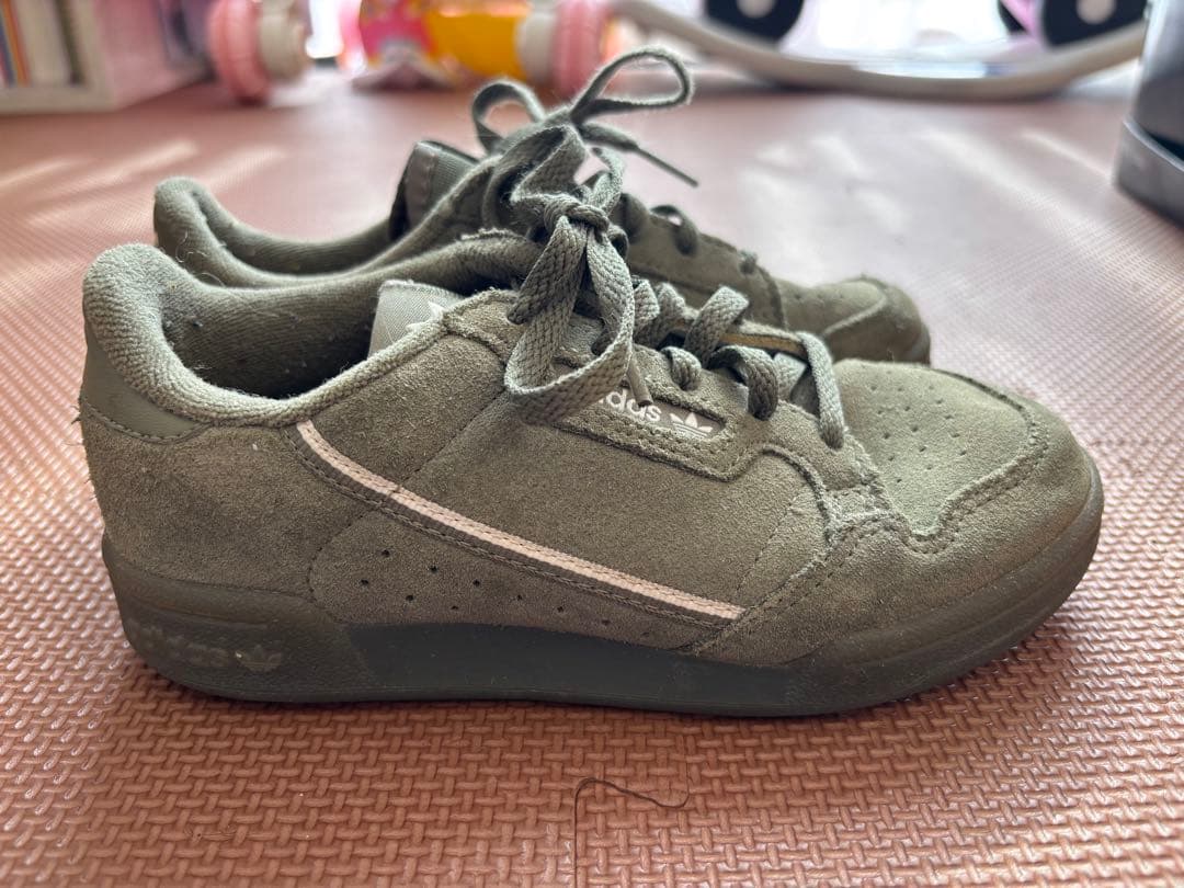 adidas AQ 106 Olive Green Shoes