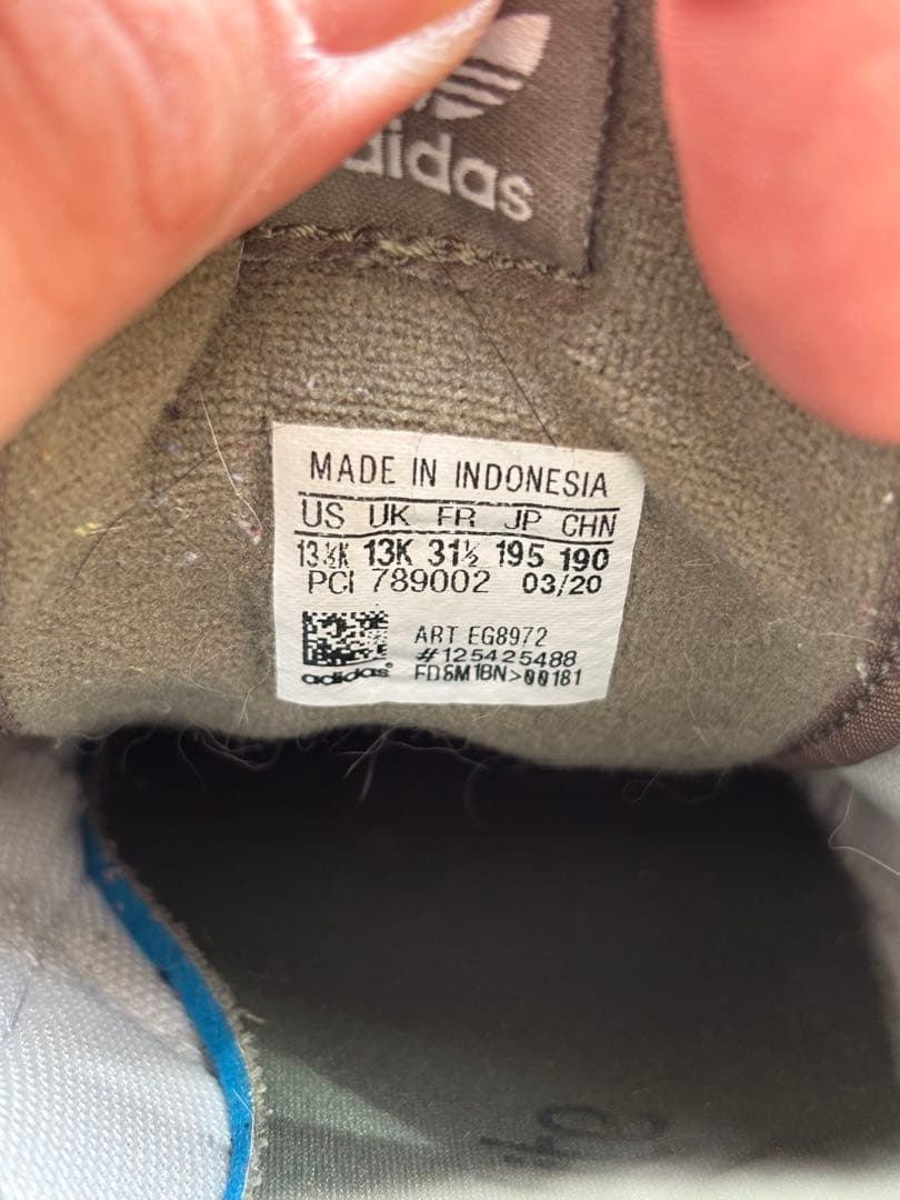 adidas AQ 106 Olive Green Shoes