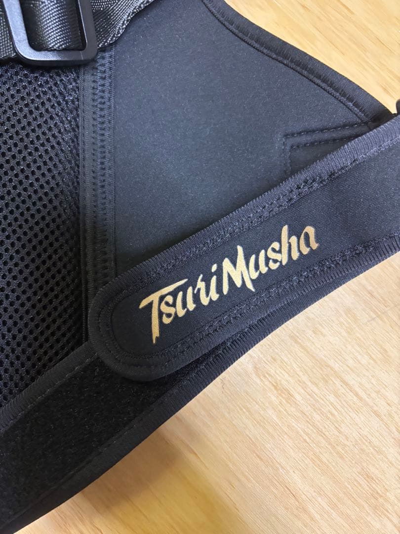 Tsuri Musha Hip Guard Black Gold