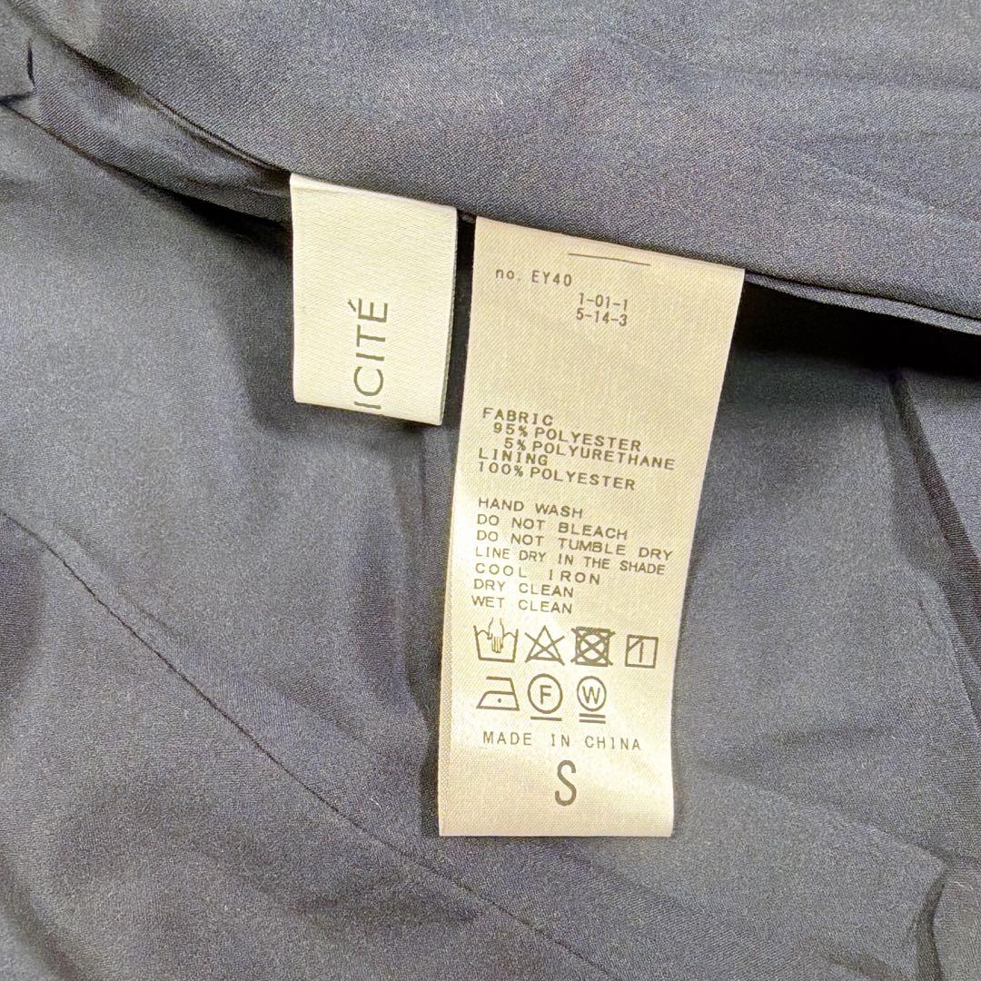 Excellent Condition Simplicite's Collarless Jacket Washable Suit Navy S