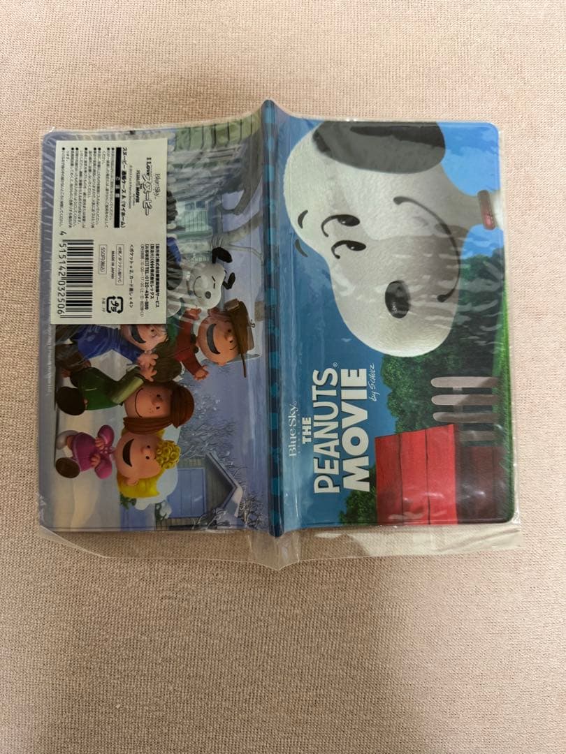 Snoopy Passbook Case THE PEANUTS MOVIE